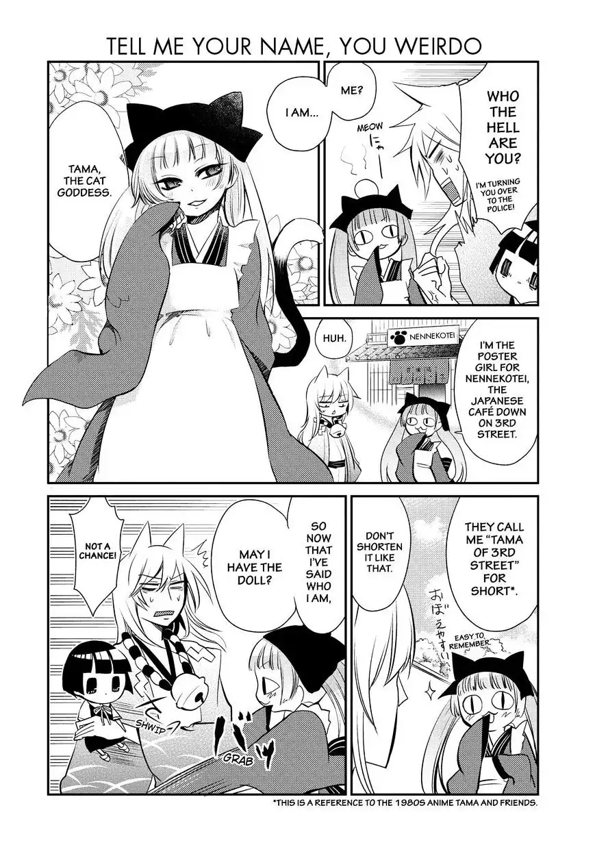 Gugure! Kokkuri-san Chapter 29 10